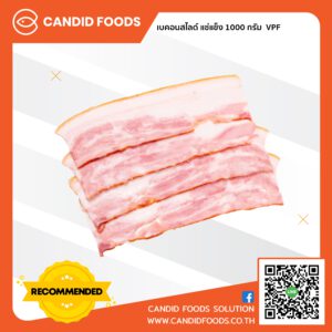 VPF Frozen Sliced Bacons 1000 g.