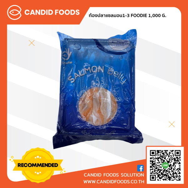 Foodie Salmon belly  1-3 kg/Pack 1,000 g. (Bulk pack 10 kg.)