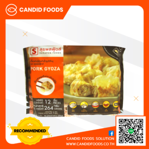 เกี๊ยวซ่าญี่ปุ่นสำเร็จรูปไส้หมู ตราสุรพล ฟู้ดส์