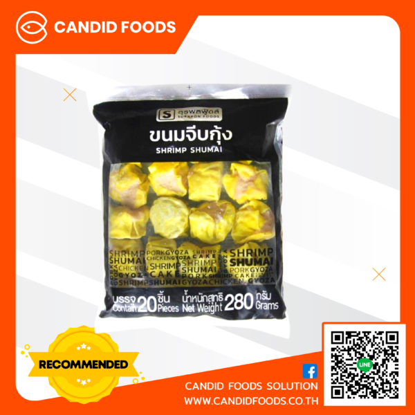 ขนมจีบกุ้ง 280 กรัม