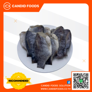 ปลานิลแดดเดียว เเพ็คละ 1 กิโลกรัม