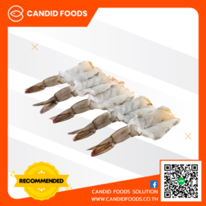 กุ้งขาวแช่เเข็ง 21-25 ตัว 1000 กรัม