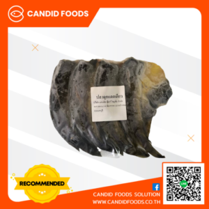 ปลาดุกแดดเดียว แพ็คละ 1 กิโลกรัม