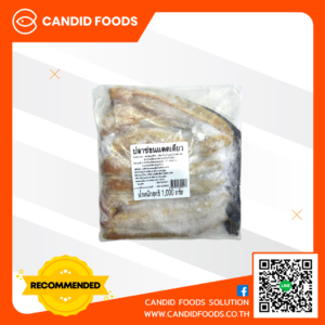 ปลาช่อนแดดเดียว 1000 กรัม