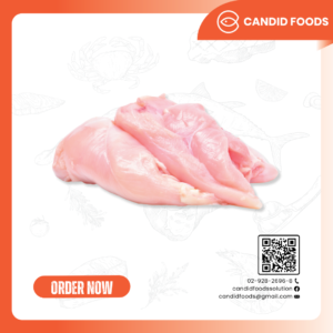 สันในไก่ 1 kg.